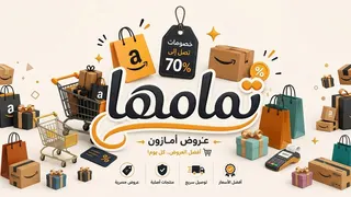 Ad creative on Telegram Ads