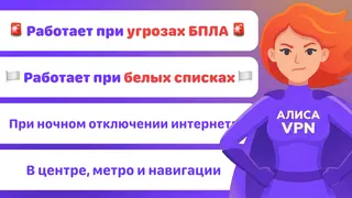 Рекламный креатив в Telegram Ads