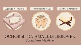 Рекламный креатив в Telegram Ads