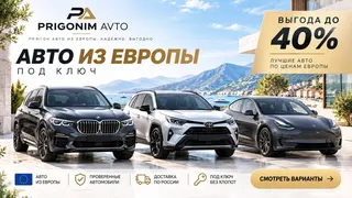 Рекламный креатив в Telegram Ads