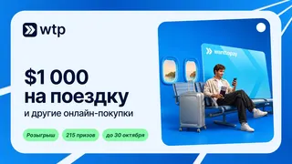 Рекламный креатив в Telegram Ads