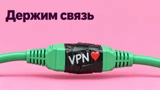 Рекламный креатив в Telegram Ads
