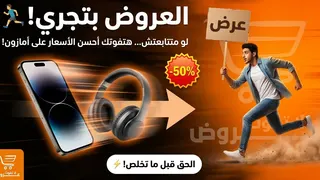 Ad creative on Telegram Ads