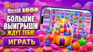 Рекламный креатив в Telegram Ads