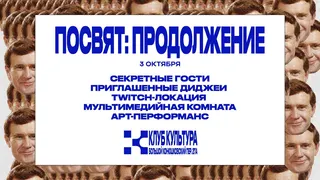 Рекламный креатив в Telegram Ads