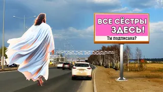 Рекламный креатив в Telegram Ads