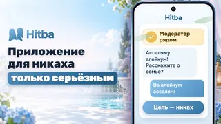 Creatividad publicitaria en Telegram Ads