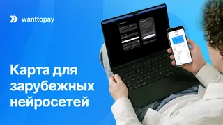 Рекламный креатив в Telegram Ads