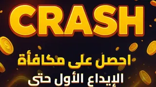Рекламный креатив в Telegram Ads