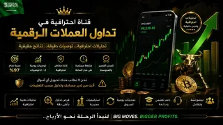 Ad creative on Telegram Ads