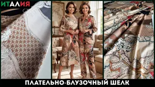 Рекламный креатив в Telegram Ads