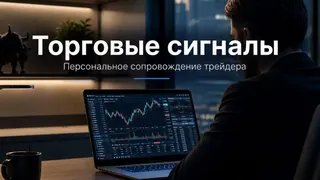 Рекламный креатив в Telegram Ads