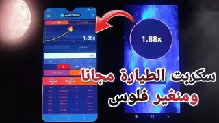 Рекламный креатив в Telegram Ads