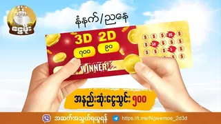 Ad creative on Telegram Ads