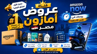 Ad creative on Telegram Ads