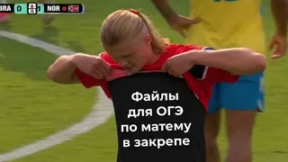 Рекламный креатив в Telegram Ads