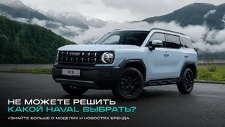 Ad creative on Telegram Ads