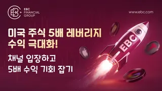 Creatividad publicitaria en Telegram Ads @ebckorea