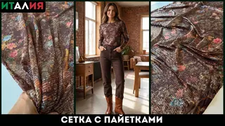 Рекламный креатив в Telegram Ads