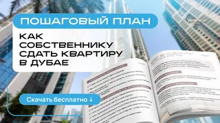 Рекламный креатив в Telegram Ads