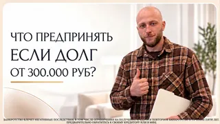 Рекламный креатив в Telegram Ads