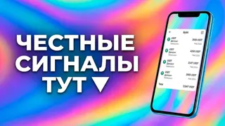 Рекламный креатив в Telegram Ads