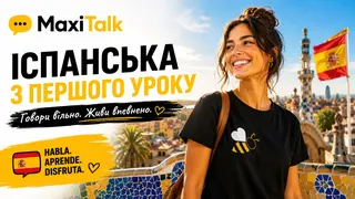 Ad creative on Telegram Ads