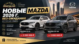 Рекламный креатив в Telegram Ads