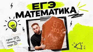 Рекламный креатив в Telegram Ads