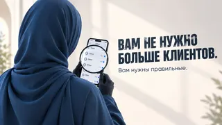 Рекламный креатив в Telegram Ads