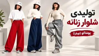 Ad creative on Telegram Ads