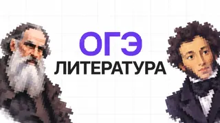 Рекламный креатив в Telegram Ads