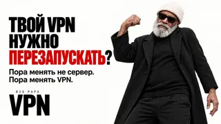 Рекламный креатив в Telegram Ads
