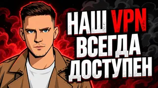 Рекламный креатив в Telegram Ads