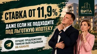 Рекламный креатив в Telegram Ads