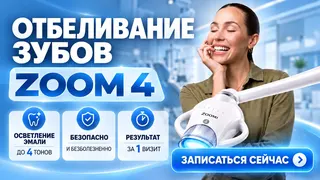 Рекламный креатив в Telegram Ads
