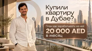 Рекламный креатив в Telegram Ads