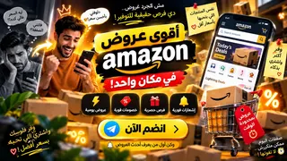 Ad creative on Telegram Ads