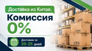 Рекламный креатив в Telegram Ads