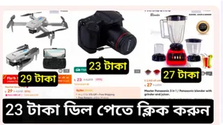 Ad creative on Telegram Ads