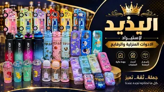 Рекламный креатив в Telegram Ads