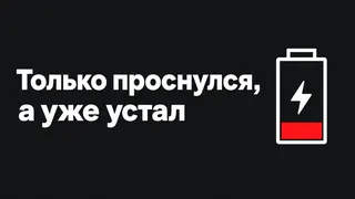 Рекламный креатив в Telegram Ads