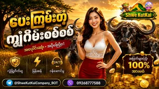 Ad creative on Telegram Ads