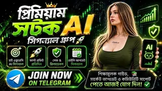 Ad creative on Telegram Ads