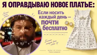 Ad creative on Telegram Ads