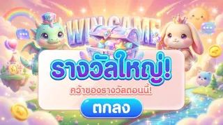 Creatividad publicitaria en Telegram Ads @win680680