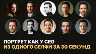 Ad creative on Telegram Ads @photosessionlabbot