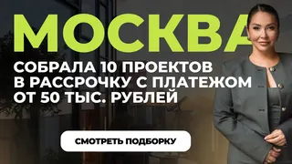 Рекламный креатив в Telegram Ads