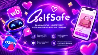 Рекламный креатив в Telegram Ads