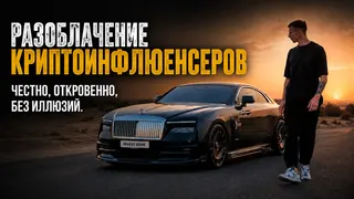 Ad creative on Telegram Ads